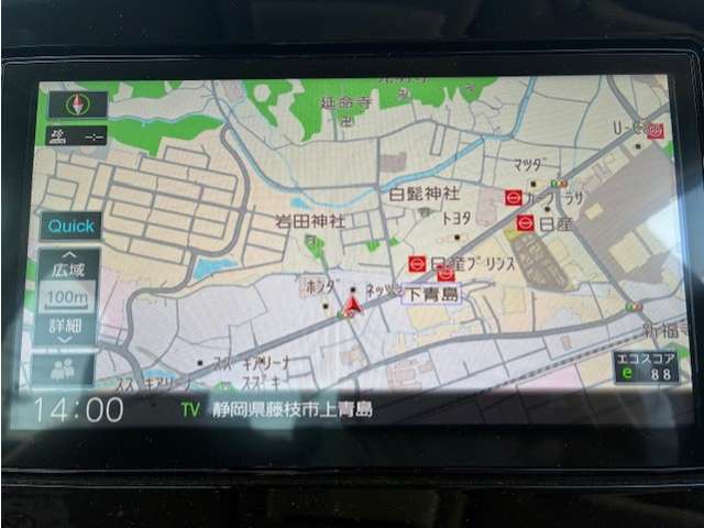 ノート 2021/R03