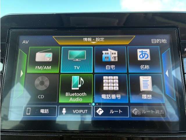 ノート 2021/R03