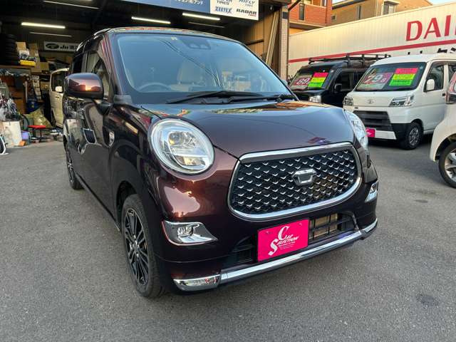 キャスト 2020/R02