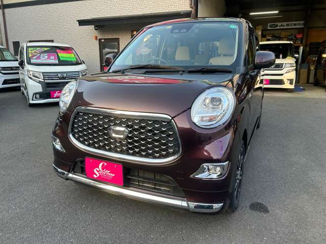 キャスト 2020/R02