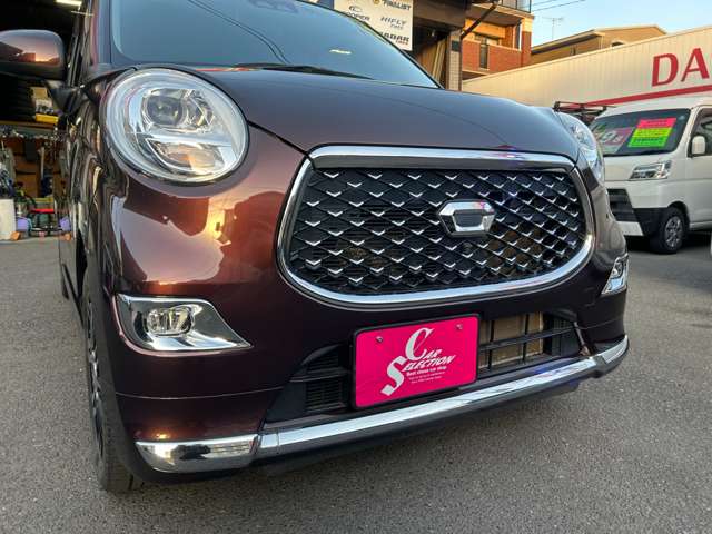 キャスト 2020/R02