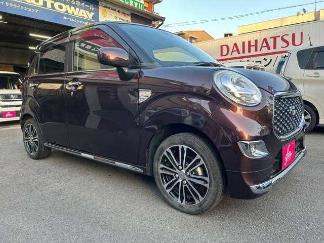 キャスト 2020/R02