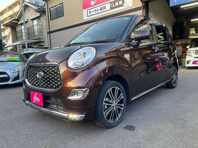 キャスト 2020/R02