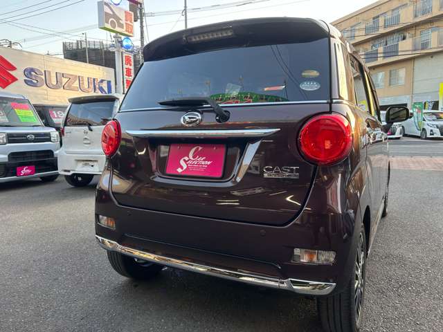 キャスト 2020/R02