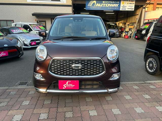 キャスト 2020/R02