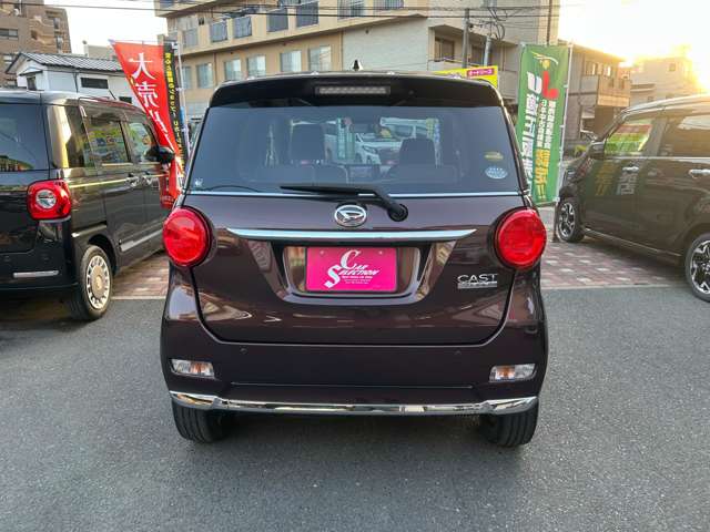 キャスト 2020/R02