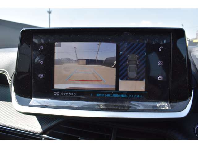 SUV e-2008 2024/R06