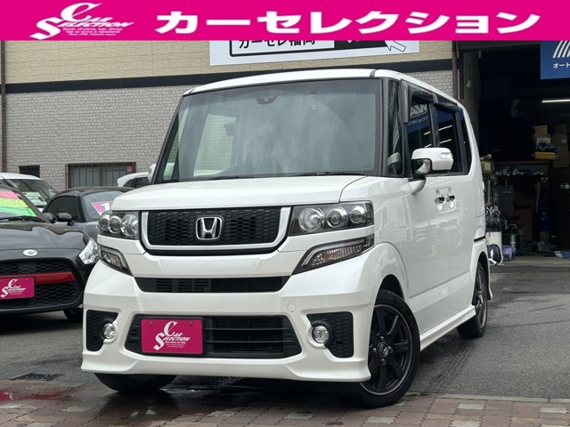 N-BOX 2015/H27