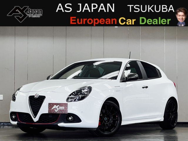 ジュリエッタ 2019/R01