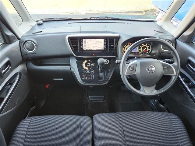 デイズルークス 2017/H29