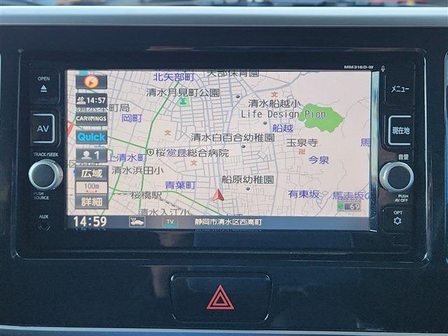 デイズルークス 2017/H29