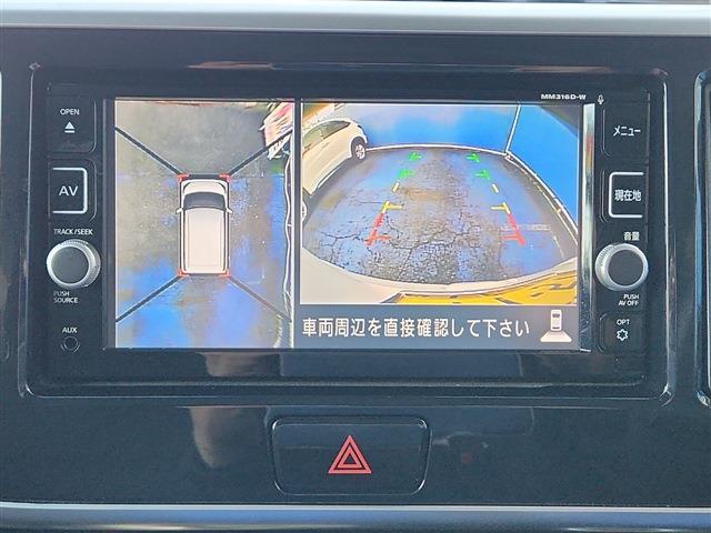 デイズルークス 2017/H29