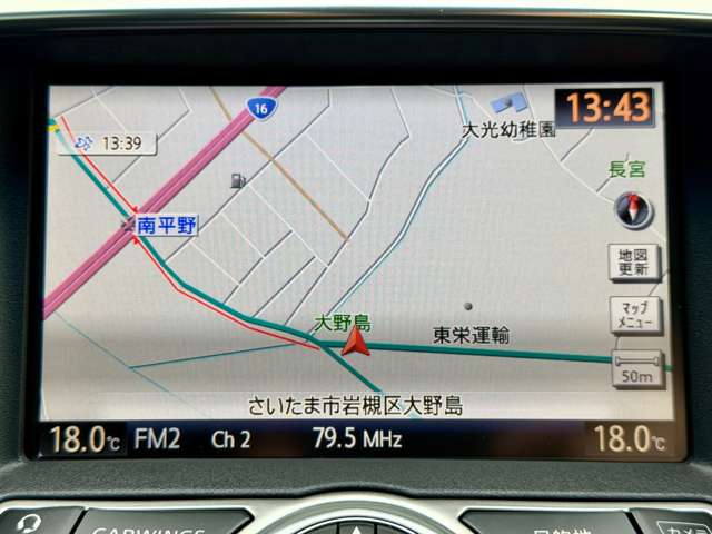 スカイラインクーペ 2011/H23