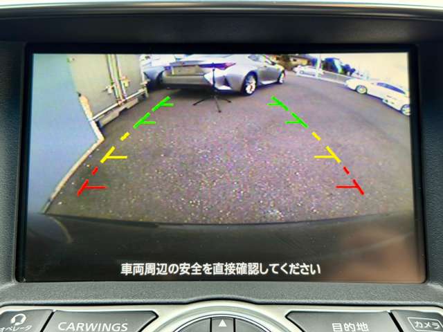 スカイラインクーペ 2011/H23
