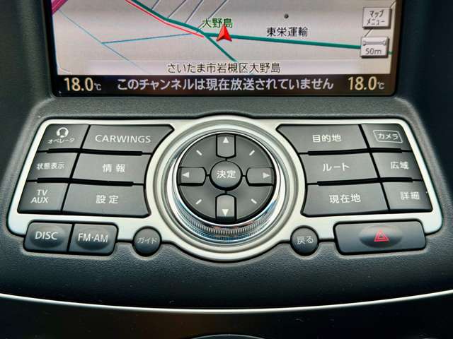 スカイラインクーペ 2011/H23