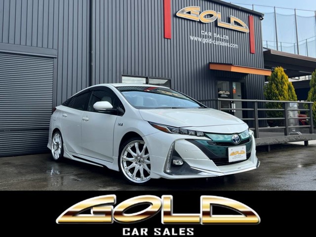 プリウスPHV 2018/H30