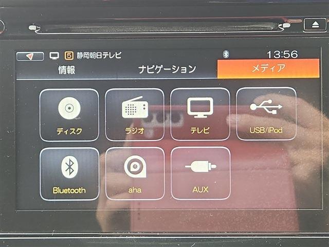 ソリオ 2017/H29