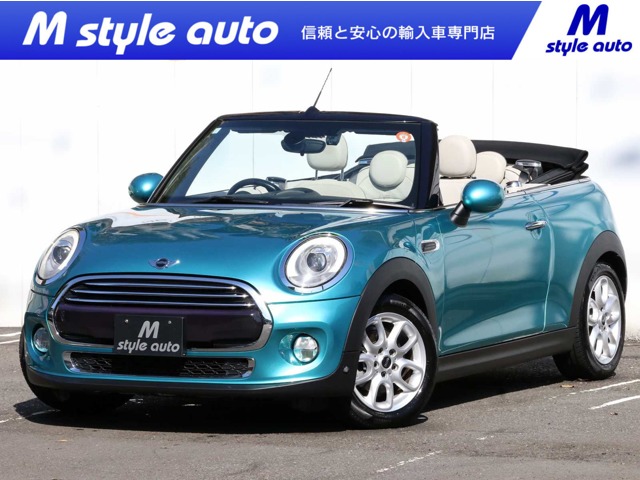 ミニコンバーチブル 2017/H29