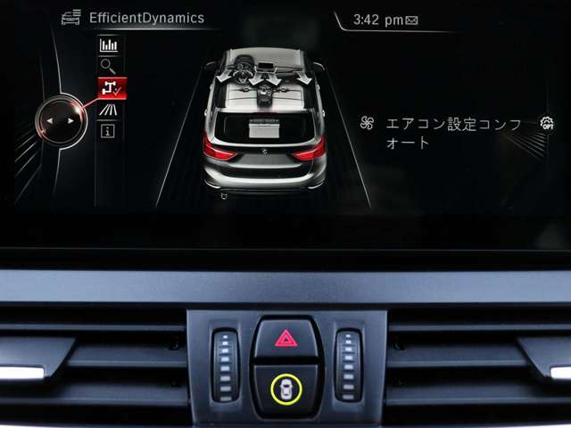 2シリーズグランツアラー 2017/H29