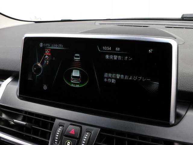 2シリーズグランツアラー 2017/H29