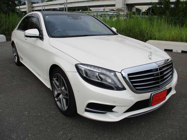 Sクラス 2015/H27