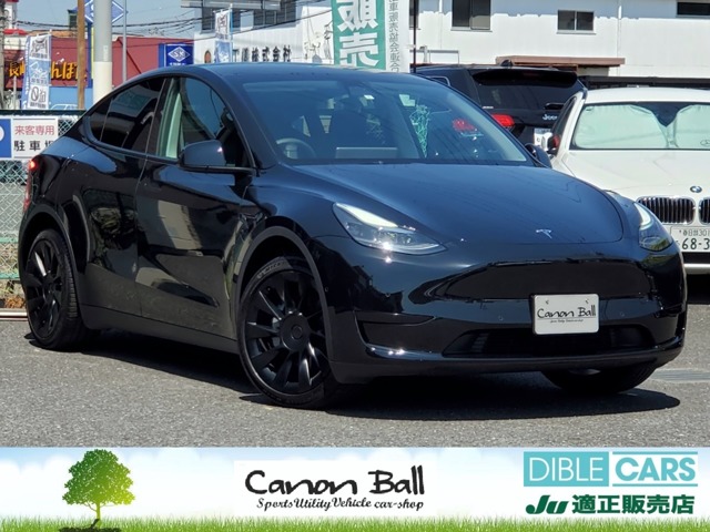 モデルY 2023/R05