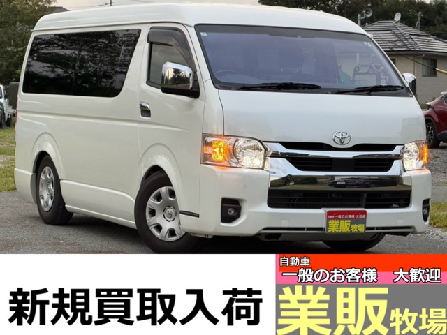 ハイエース 2023/R05