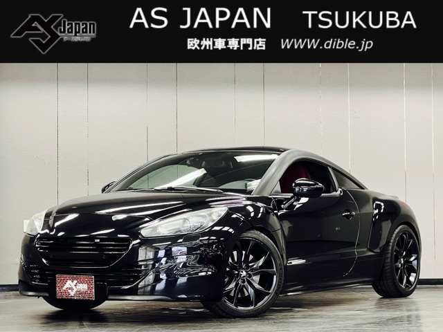RCZ 2013/H25
