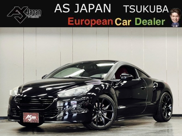 RCZ 2013/H25