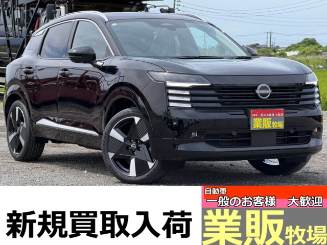 キックス 2026/R08