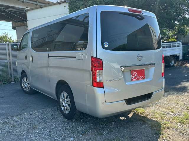 キャラバン 2022/R04