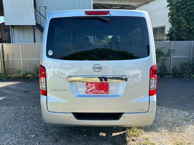 キャラバン 2022/R04