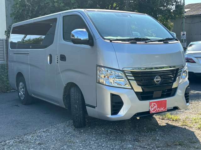 キャラバン 2022/R04