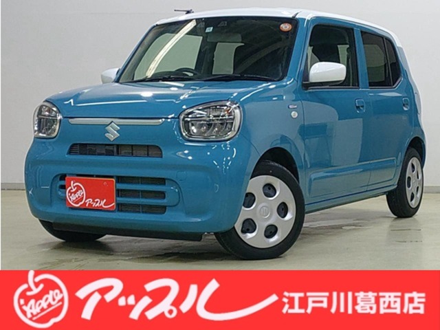 アルト 2022/R04