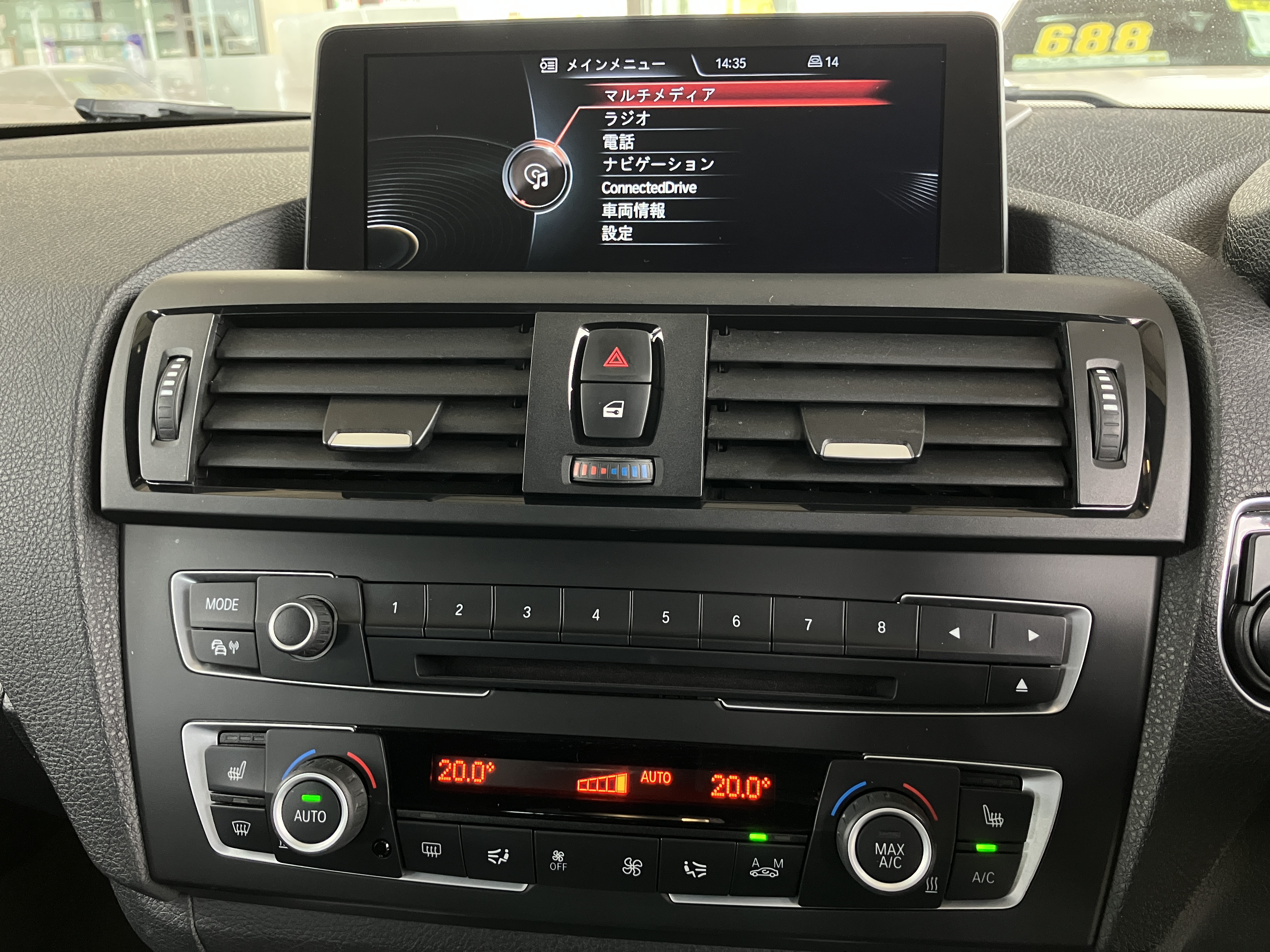 1シリーズ 2013/H25
