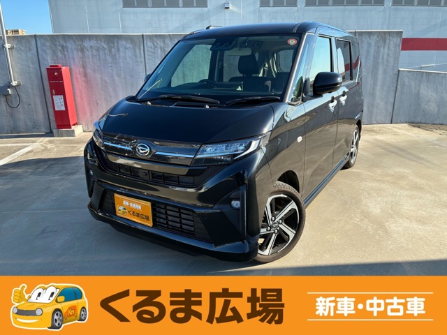 ムーヴ 2025/R07