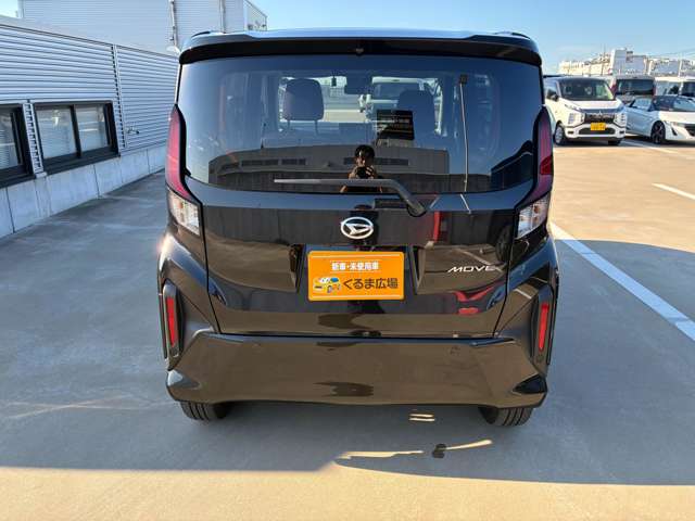 ムーヴ 2025/R07