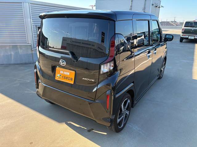 ムーヴ 2025/R07