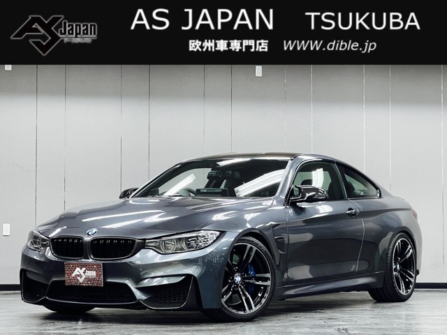 M4クーペ 2015/H27
