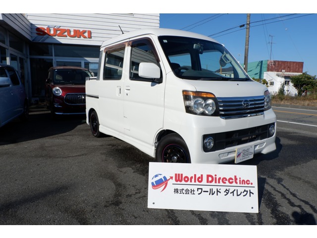 ハイゼットデッキバン 2008/H20