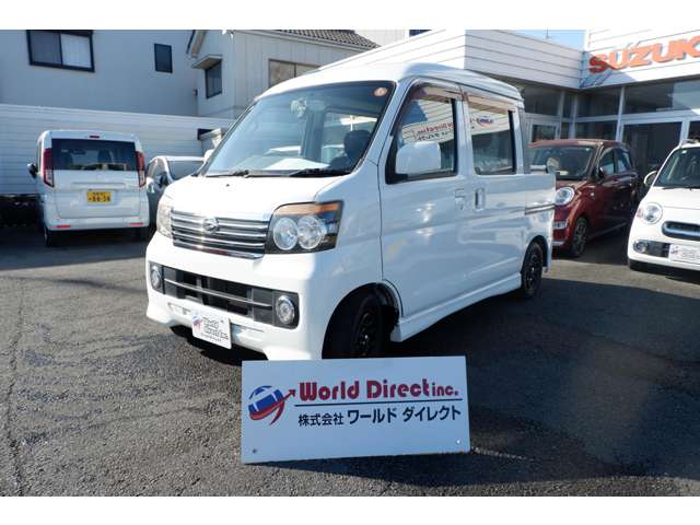 ハイゼットデッキバン 2008/H20