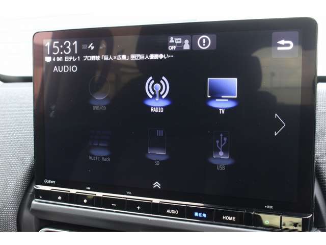 フリード 2025/R07