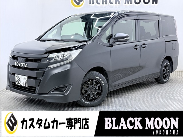 ノア 2017/H29