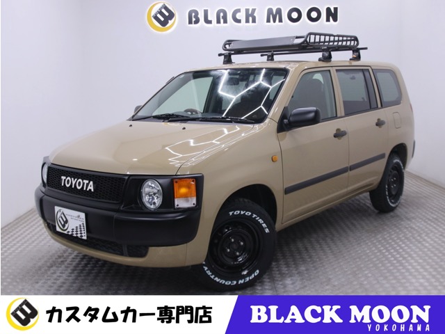 プロボックスバン 2013/H25