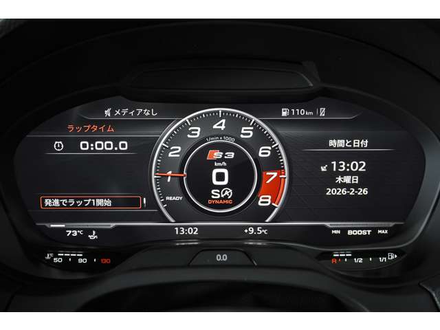 S3セダン 2020/R02