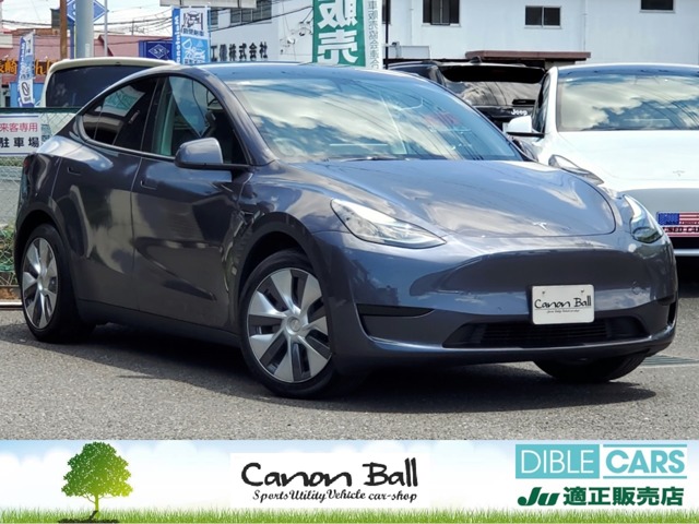 モデルY 2022/R04