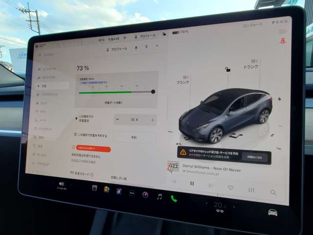 モデルY 2022/R04