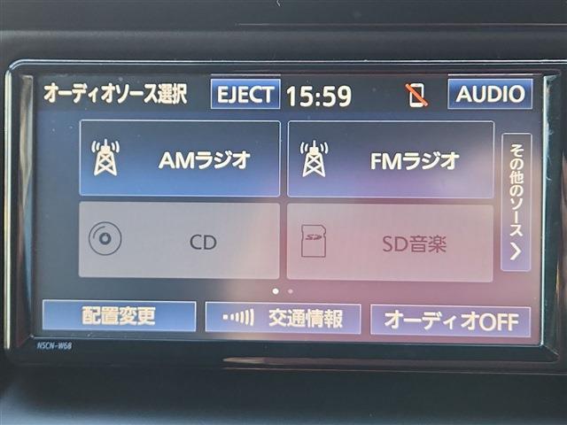 エスクァイア 2019/H31