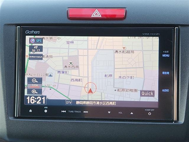 ジェイド 2015/H27