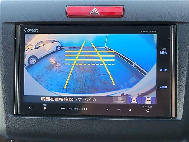 ジェイド 2015/H27